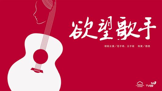 做假保加利亚护照扫描件