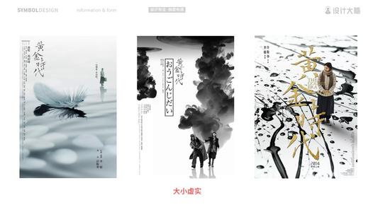 做个精仿韩国协成大学文凭毕业证